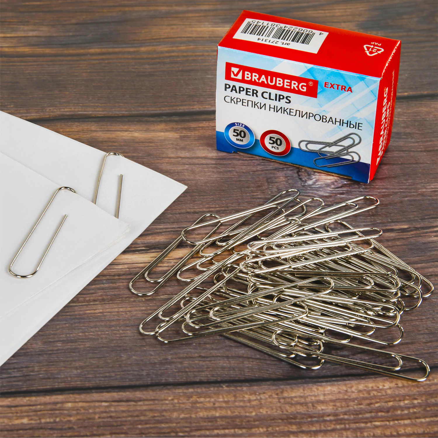 Скрепки большие BRAUBERG 50 мм никелированные 50 штук